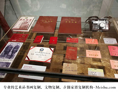 嵩明县-有没有价格便宜的书画复制打印公司