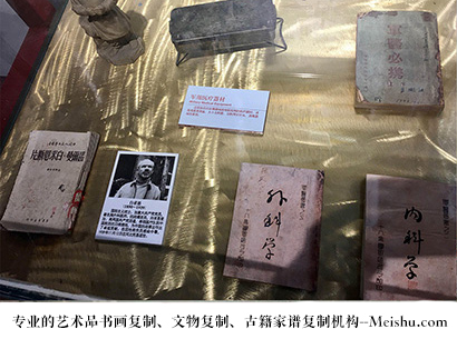 嵩明县-艺术商盟是一家知名的艺术品宣纸印刷复制公司